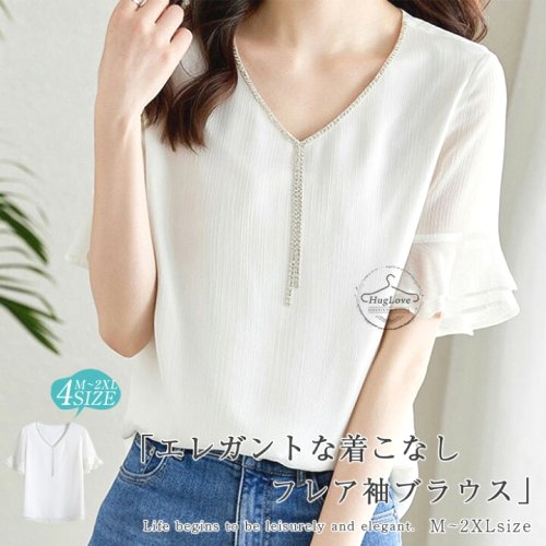 フレア袖ブラウス Tシャツ Vネック 涼しい 可愛い ゆったり レディース 体型カバー 着痩せ 母の日 夏