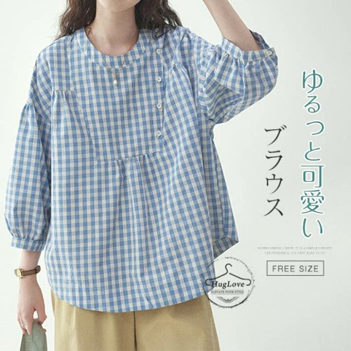 Tシャツ カットソー きれいめ 春夏 カジュアル シンプル クルーネック デザイン ギンガムチェック 大人可愛い