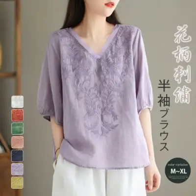 花柄 刺繍 ブラウス チュニック レトロ 森ガール 大人 おしゃれ 薄手 夏服