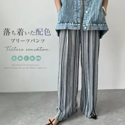 リラックスして履けるワイドプリーツパンツ♪　冷感素材　涼しいパンツ　夏　ロングパンツ　ワイドパンツ　総柄