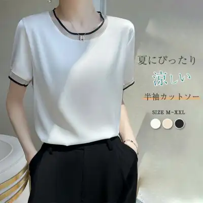 清楚な華やぎ感がありながらもシンプルにまとめた好感度の高い！サマー tシャツ ブラウス