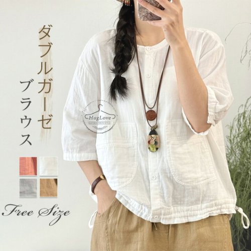 ブラウス 前開き ラウンドネック 春 夏 ポケット付き 大人 カジュアル おしゃれ