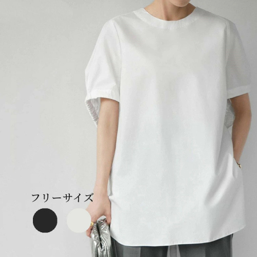 Tシャツ  無地  ポンチョ  シンプル  カジュアル  コットン  半袖  どんなスタイルにも合う  ゆったり  スリット  コットン100%  日本風  レディース  トップス