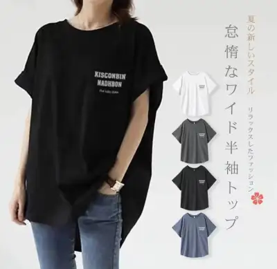新作登場 プリント 半袖 アルファベット ラウンドネック ポケット付き カジュアル Tシャツ