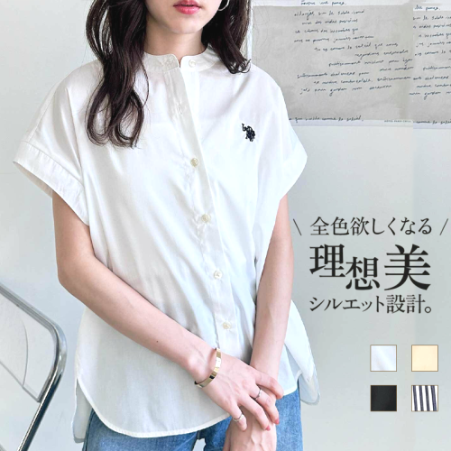 大流行新作 ボタン ラウンドネック 刺繍 無地 半袖 シンプル Tシャツ