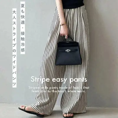 絶対欲しい 脚長効果 ロング丈 ストライプ柄 ハイウエスト ギャザー ファッション カジュアルパンツ
