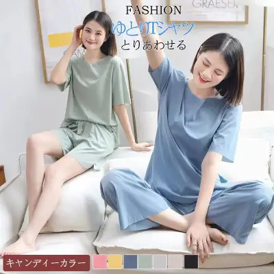 【ルームウエア 】人気を独占中 シンプル 多色展開 無地 切り替え 体型カバー トップス+パンツ セットアップ