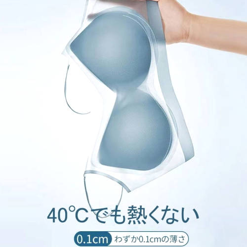快適で通気性抜群 通気性高い 美胸 背中すっきり ワイヤーなし 離れ乳改善 ハミ肉ゼロ 無地 接触冷感 ブラジャー 黒 fashion ootd カジュアルコーデ ファッション コーディネート 今日のコーデ coordinate トレンドコ
