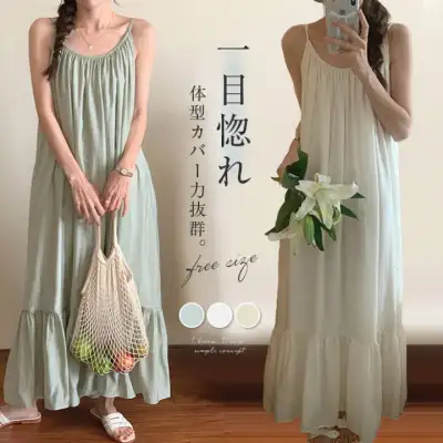 夏 ノースリーブ ワンピース キャミソール ロングワンピ マキシ丈ワンピース 無地 無地ワンピース Aラインワンピース マキシ丈 春夏 ロング丈 体型カバー キャミソールワンピース