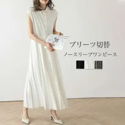 ノースリーブワンピース ワンピース プリーツ 切り替え ロングワンピース ノースリーブ 涼しい おしゃれ 袖なし 折襟 マキシ丈 カジュアル レディース ワンピ ドレス