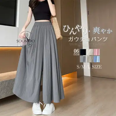 ワイドパンツ スカート見たい タックワイドパンツ レディースパンツ 爽やか