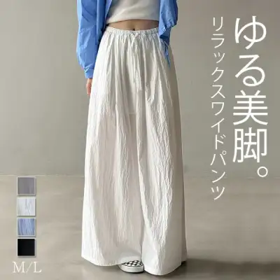 パンツ ワイドパンツ レディース ストレートパンツ フレアパンツ ワイド タックパンツ ロング ロングパンツ ズボン ずぼん ボトムス ウエストゴム ハイウエスト 薄手 夏