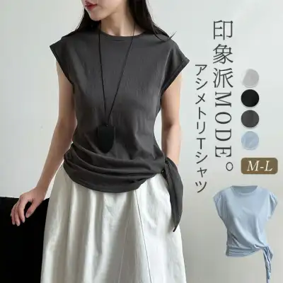 Tシャツ レディース 半袖 春 夏 秋 ショート丈 トップス  tシャツ カットソー デザイン 不規則 春夏秋 トップス デザインTシャツ 柔らかい 爽やか 着心地良い シンプル カジュアル