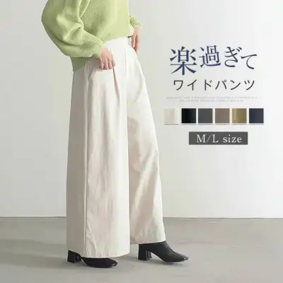 ワイドパンツ スカンツ レディース リラックスパンツ フレアパンツ ガウチョ スカーチョ パンツ 春 夏 レディース きれいめ 可愛い 大きいサイズ 体型カバー おしゃれ ゆったり