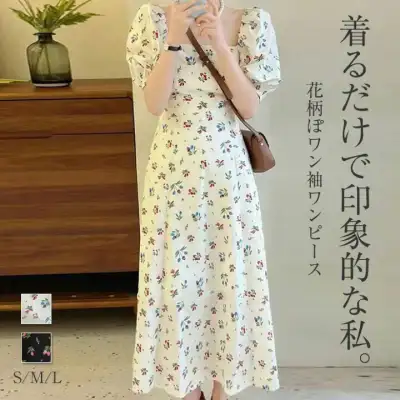 ワンピース 花柄ワンピース 半袖 レディース ロングワンピース ぽワン袖 総柄 花柄 ロング丈 スクエアネック マキシワンピース ロング丈ワンピース マキシ丈 夏 着痩せ 涼しい