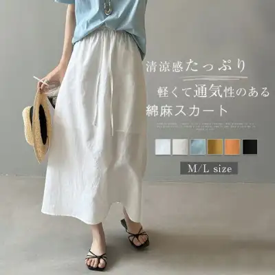 スカート レディース 夏 リネンスカート フレアスカート ロングスカート ボトムス 春 夏 薄手 麻 綿麻 コットンリネン Aライン フレア スカート バックスリット