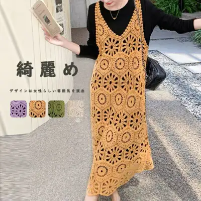 無地ベスト 半袖 ノースリーブ ニットバスト 大人可愛い 袖なし 無地 肌触りが良い