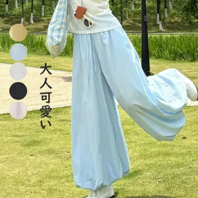 美脚 ボトムス 長ズボン 春夏 バルーンパンツ 黒 ブラック ボトムス パンツ ゆったり ナチュラル 体型カバー きれいめ 着痩せ 送料無料