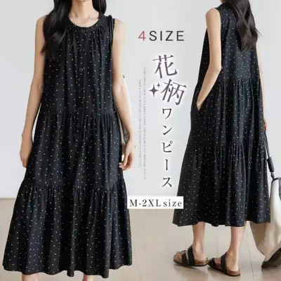 夏。一枚で着たい”  ワンピース ノースリーブ オフィス 通勤 デート 女子会 ママ友会 散歩 高見え 着映え フレア リゾート 海 ビーチ 花火 祭り