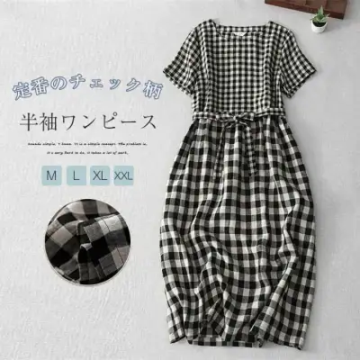 ワンピース 春夏 ロング レディース 綿麻風ワンピース ロングワンピース 夏ワンピース チェック柄ワンピース レディースワンピース ロング丈 半袖 ベスト