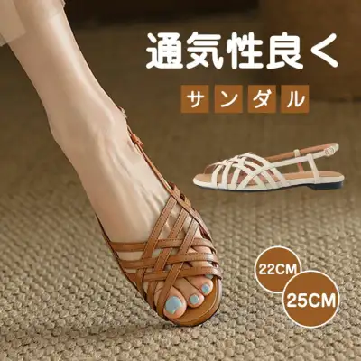 シンプルなデザインでどんなスタイルにも合わせやすいサンダル。