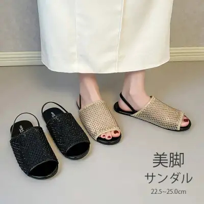 サンダル メッシュ レディース フラット ぺたんこ シューズ パーティ メッシュ素材 夏コーデ ビーチサンダル スリッパ ストラップ 夏 春 靴 軽い  歩きやすい 疲れにくい 痛くない