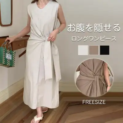 夏に活躍のワンピースです。