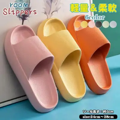 豊かな柔軟性で履き心地良く歩きやすい！