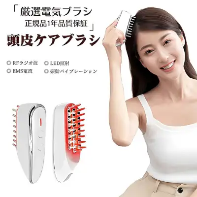 【正規品 1年間品質保証】敬老の日 ギフト ケアマシン ブラシ リフトケア 電気 ブラシ フェイス ボディ ケア カッサ くし 美容 髪 フェイス エレクトロポーション 音波振動 男女兼用