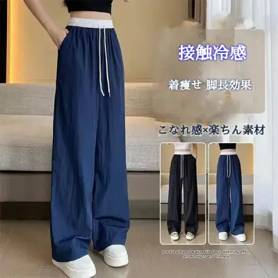 『今売れてます!』 ファスナー ロング丈 無地 ポケット付き  カジュアルパンツ ブラック 黑 fashion ootd カジュアルコーデ ファッション コーディネート 今日のコーデ coordinate トレンドコーデ 着回しコーデ 大人