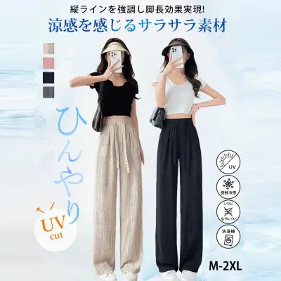コーデの主役に！ ベルト付き ロング丈 ポケット付き ファスナー 無地 シンプル ガウチョパンツ 黒 グレー fashion ootd カジュアルコーデ ファッション コーディネート 今日のコーデ coordinate トレンドコーデ 着回