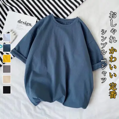 大流行新作 ラウンドネック 体型カバー 無地 プルオーバー 半袖 定番 Tシャツ fashion ootd カジュアルコーデ ファッション コーディネート 今日のコーデ coordinate トレンドコーデ 着回しコーデ 大人コーデ 大人可