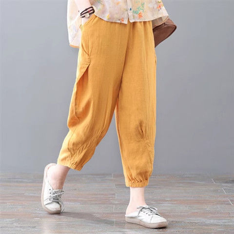 イエロー/バルーンパンツ/単品