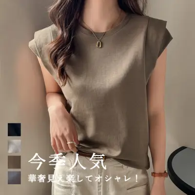 今季人気 着痩せ効果 切り替え 半袖 ラウンドネック 無地 カジュアル Tシャツ ブラック 黑 ホワイト 白 グレー fashion ootd カジュアルコーデ ファッション コーディネート 今日のコーデ coordinate トレンドコー