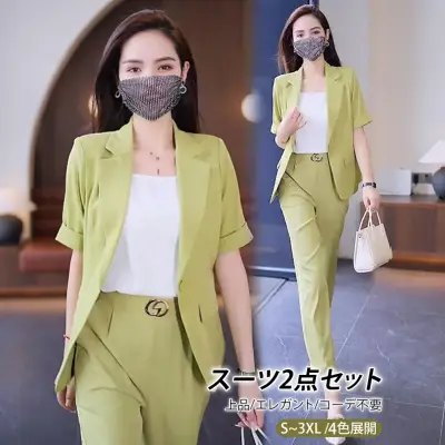 トレンドアイテム カジュアル 半袖 折り襟 ジャケット 通勤パンツ 無地 2点セット ブラック 黒 ホワイト 白 グレー fashion ootd カジュアルコーデ ファッション コーディネート 今日のコーデ coordinate トレンド