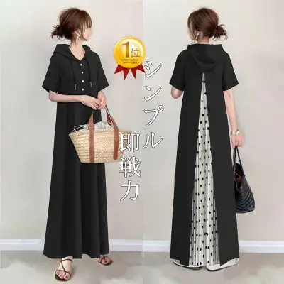 流行の予感 ボタン ドット柄 配色 フード付き 半袖 カジュアルワンピース ブラック 黑 ブラック 黒 fashion ootd カジュアルコーデ ファッション コーディネート 今日のコーデ coordinate トレンドコーデ 着回しコー