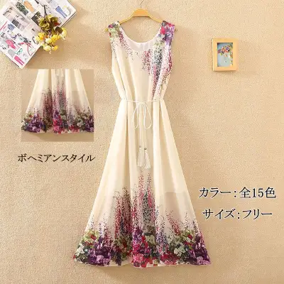 【全15色】一枚で視線を奪う! 多色展開 プリント ノースリーブ ファスナー プルオーバー エレガントワンピース