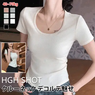 「着回しのコツ」 半袖 クローズドバック デート ラウンドネック 無地 シンプル Tシャツ