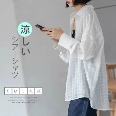 早い者勝ちです! 無地 長袖 POLOネック ショート丈 切り替え シンプル カーディガン/厚
