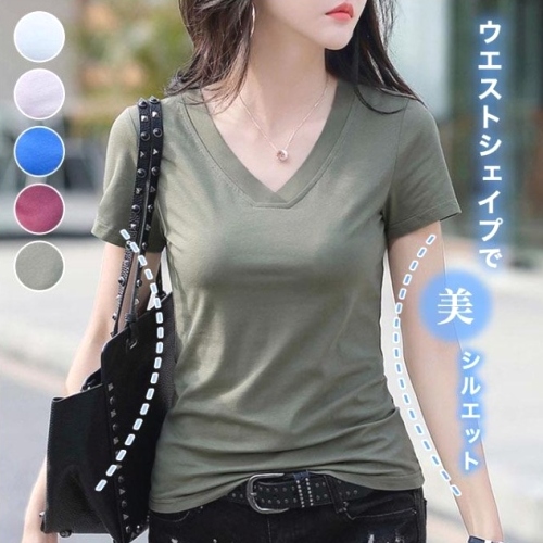 好感度UP Vネック 半袖 無地 プルオーバー 着痩せ効果 カジュアル Tシャツ