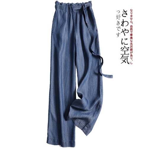 ブルー