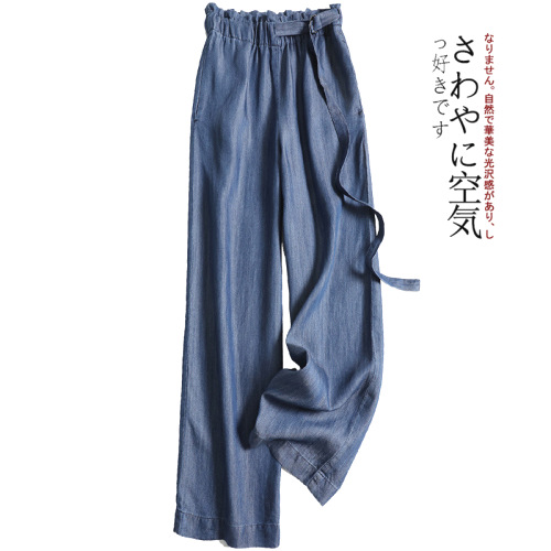 ワイドパンツ  シルク  カジュアル  スリムに見える  ゆったり  ロングパンツ  ハイウエスト  薄  春夏  日本風  ボトムス