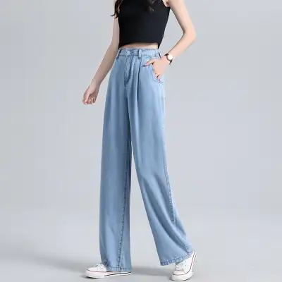 デニムパンツ  シルク  ゆったり  ロングパンツ  ハイウエスト  ストレート  パンツ丈  薄  レディース  ボトムス