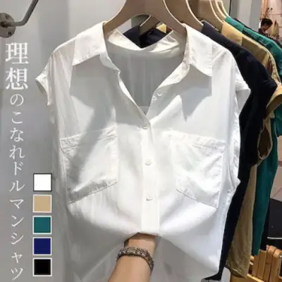 新品登場☆ 折り襟 切り替え ノースリーブ 無地 ボタン フェミニン シャツ