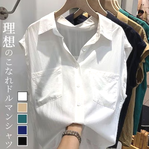 新品登場☆ 折り襟 切り替え ノースリーブ 無地 ボタン フェミニン シャツ