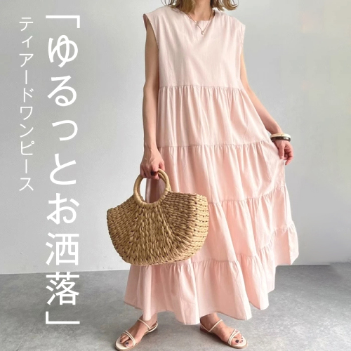大人可愛い ノースリーブ 無地 ギャザー ストレート プリーツ スウィート カジュアルワンピース