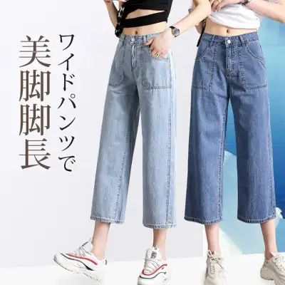 大人女子必見! 8分丈 ファスナー 無地 エイジング加工 ラインストーン 韓国系 デニムパンツ