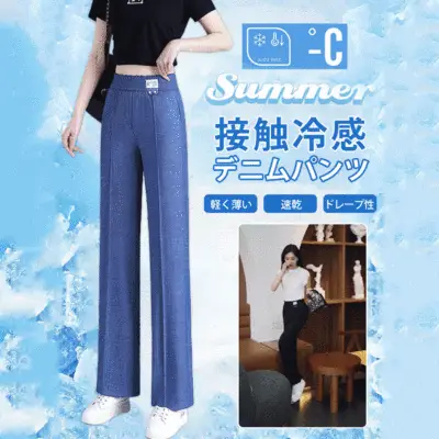 韓国人気新品 無地 通勤 ギャザー ポケット付き ロング丈 シンプル カジュアルパンツ