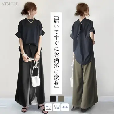 【2点セット】  日系バットスリーブトップス＋切り替えワイドパンツ 2点セット
