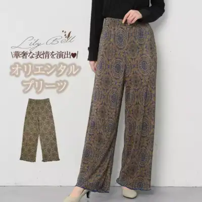 主役級 大きめのサイズ感 プリント ロング丈 ギャザー 着痩せ効果 カジュアル ガウチョパンツ